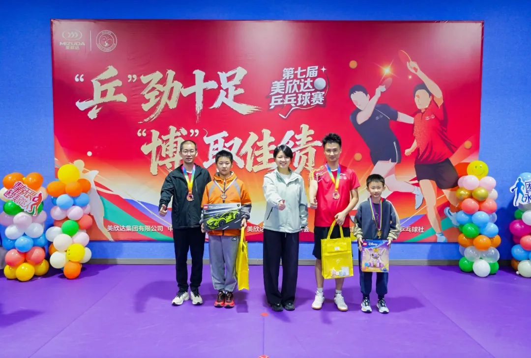 1764057116891126nsut.png 4a897da5-930f-4ccf-8c10-bb610caea253.png