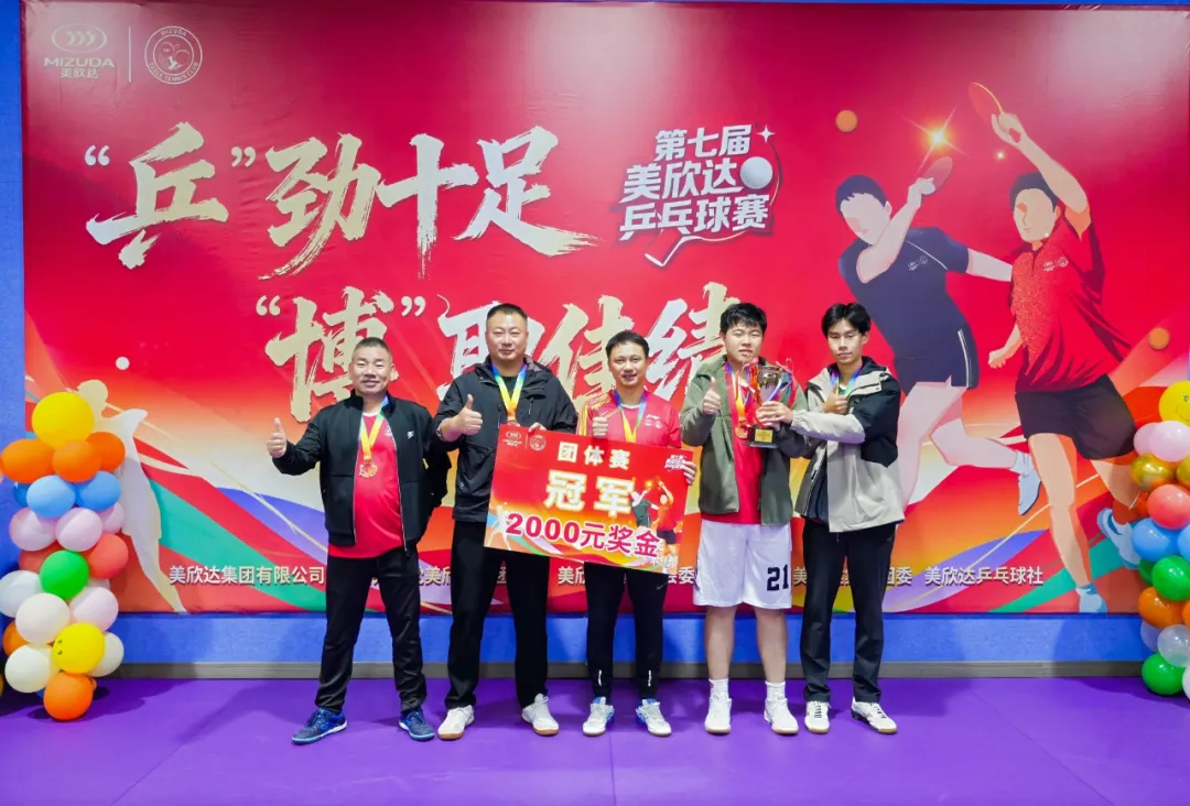 1764057228927651RZEz.png 2f1e09a0-3a7b-4807-a8a1-09a5ba3189dc.png