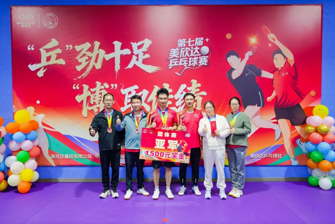 1764057254928462pbGX.png 03991b70-fba6-4da6-94ee-fe214c0444ec.png