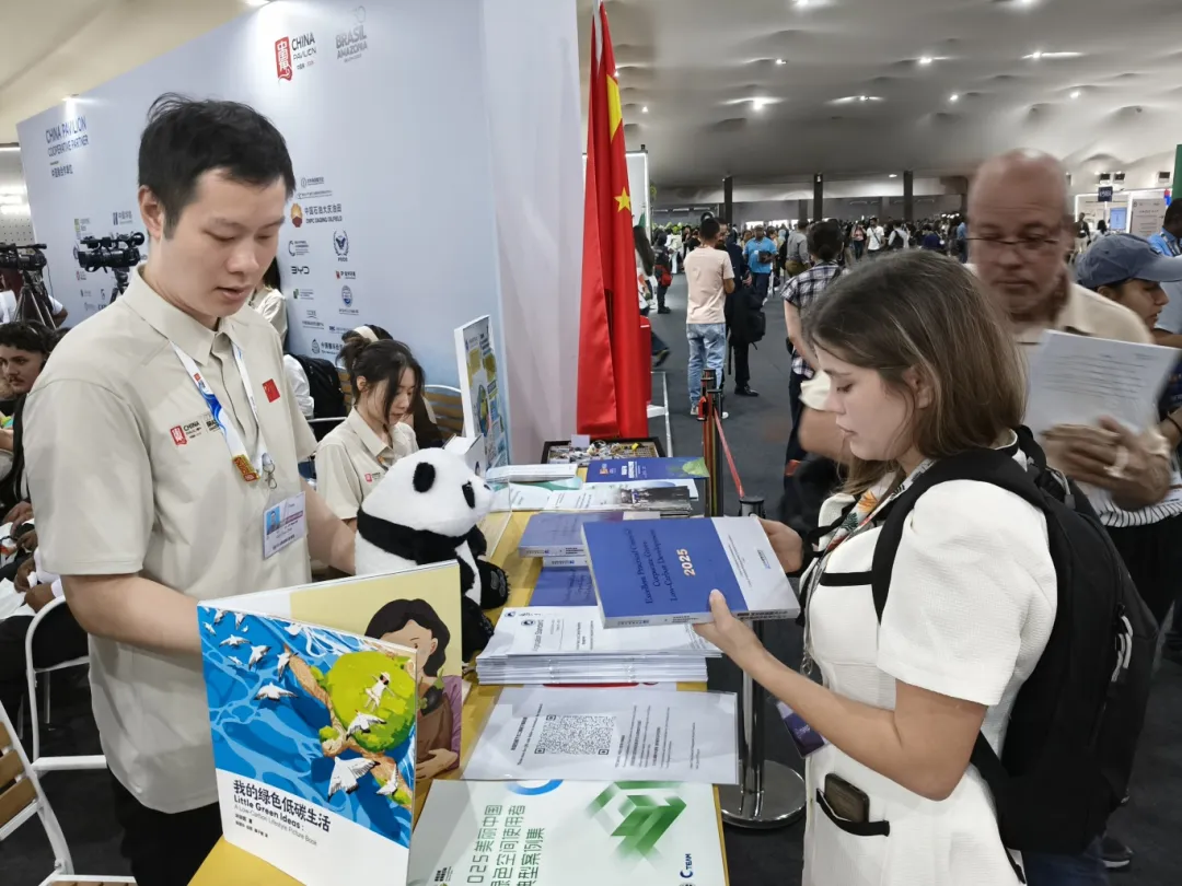 1764057891504376MDGC.png bd204269-e0d4-4d47-89a9-6ed3cbd18bd8.png