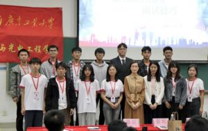 买角球集团官网买角球集团官网买角球集团官网买角球集团官网首页-买角球(中国)-买角球(中国)
集团党支部参加高校促就业讲坛活动