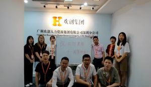 深圳分公司祝贺买角球集团官网买角球集团官网买角球集团官网买角球集团官网首页-买角球(中国)-买角球(中国)
集团11周年南沙分公司开业大吉