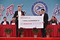 感恩｜买角球集团官网买角球集团官网买角球集团官网买角球集团官网首页-买角球(中国)-买角球(中国)
集团总裁罗宁弟向母校普宁一中捐赠172万元