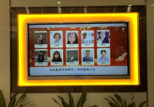 2020年度买角球集团官网买角球集团官网买角球集团官网买角球集团官网首页-买角球(中国)-买角球(中国)
集团工会劳务模范
