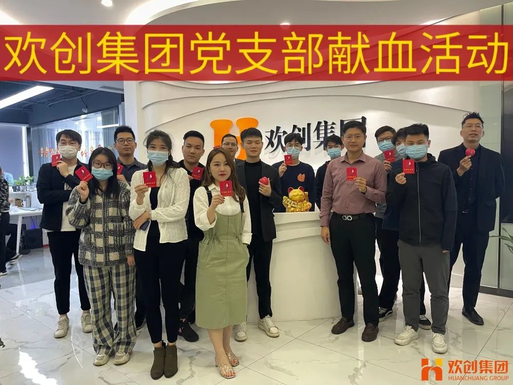 买角球集团官网买角球集团官网买角球集团官网买角球集团官网首页-买角球(中国)-买角球(中国)
集团