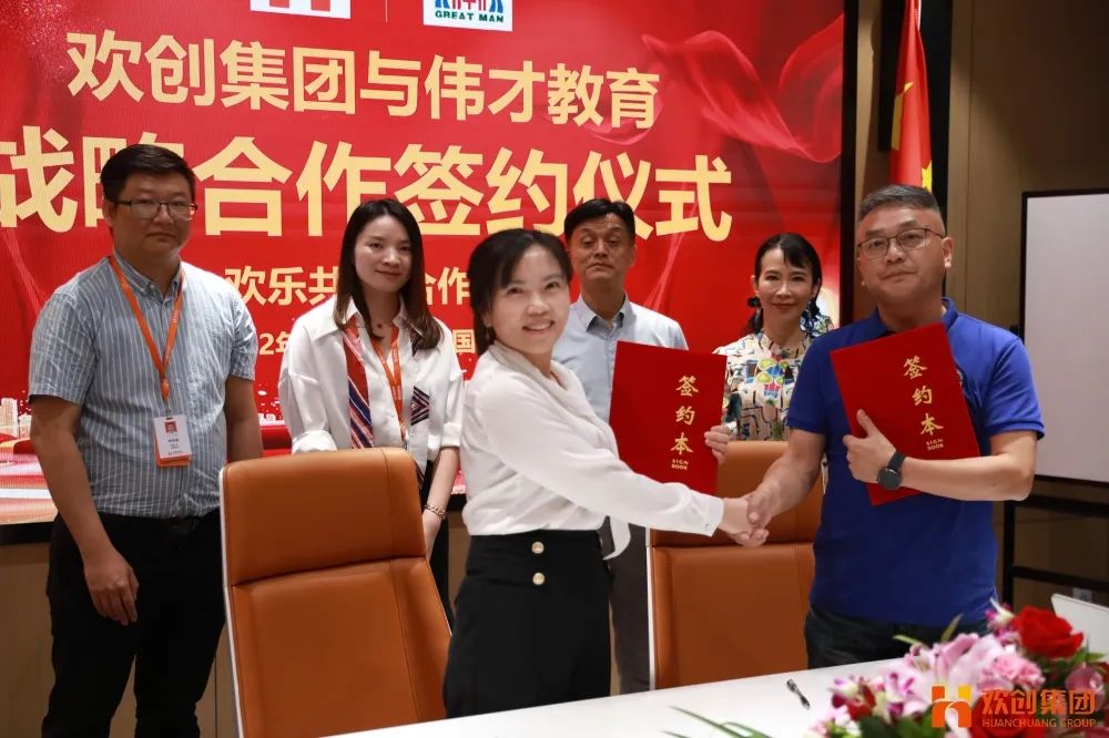 买角球集团官网买角球集团官网买角球集团官网买角球集团官网首页-买角球(中国)-买角球(中国)
人力资源集团 买角球集团官网买角球集团官网买角球集团官网买角球集团官网首页-买角球(中国)-买角球(中国)
人力资源集团
