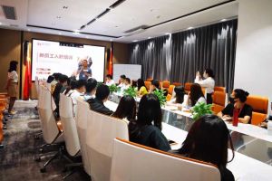 筑知识长城，兴企业效益--记买角球集团官网买角球集团官网买角球集团官网买角球集团官网首页-买角球(中国)-买角球(中国)
集团6月新员工培训会