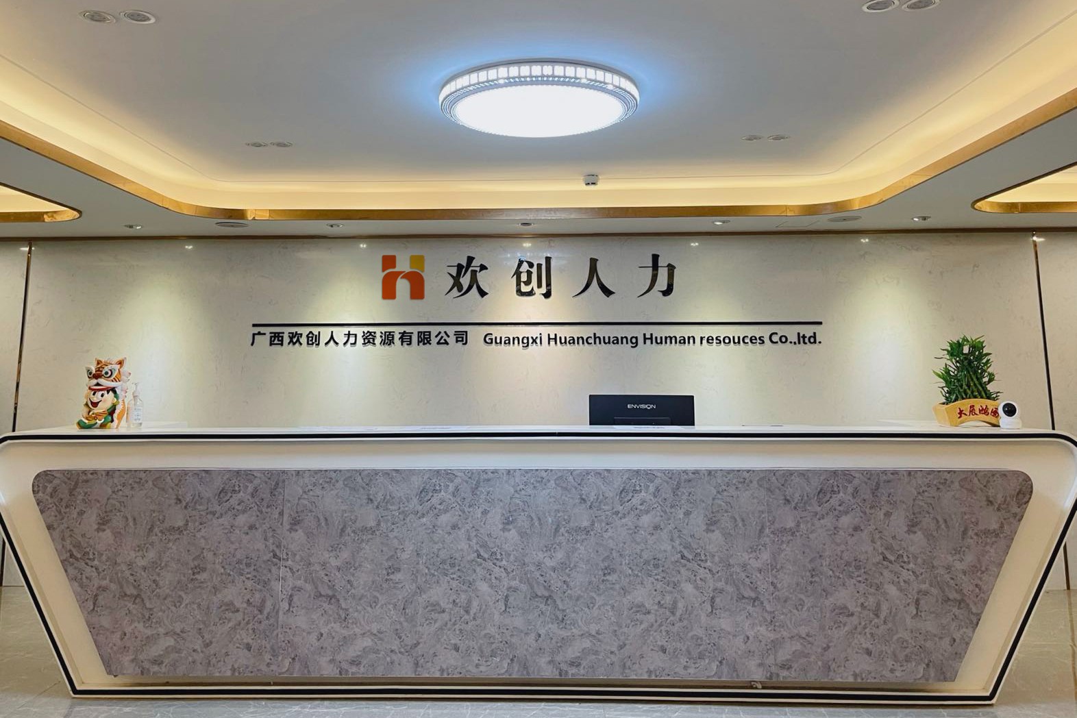 买角球集团官网买角球集团官网买角球集团官网买角球集团官网首页-买角球(中国)-买角球(中国)
人力 买角球集团官网买角球集团官网买角球集团官网买角球集团官网首页-买角球(中国)-买角球(中国)
人力