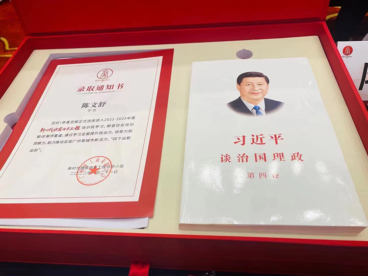 买角球集团官网买角球集团官网买角球集团官网买角球集团官网首页-买角球(中国)-买角球(中国)
集团 买角球集团官网买角球集团官网买角球集团官网买角球集团官网首页-买角球(中国)-买角球(中国)
集团
