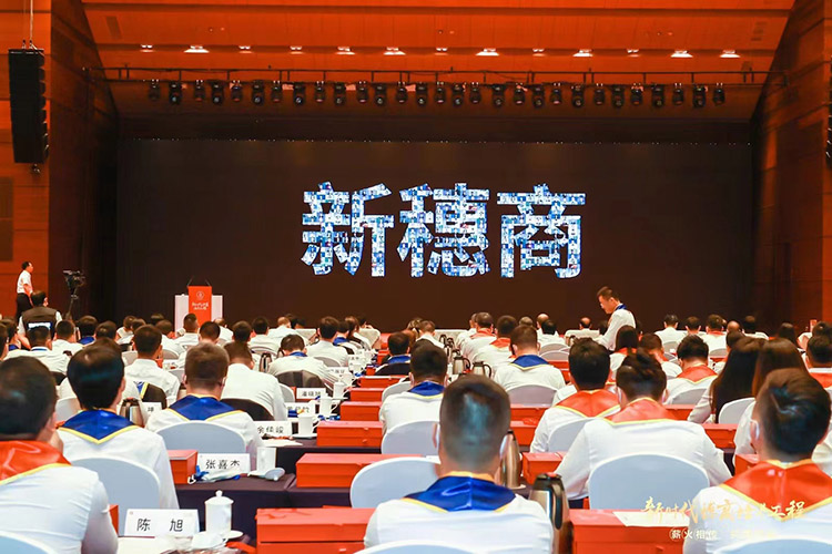 买角球集团官网买角球集团官网买角球集团官网买角球集团官网首页-买角球(中国)-买角球(中国)
集团 买角球集团官网买角球集团官网买角球集团官网买角球集团官网首页-买角球(中国)-买角球(中国)
集团