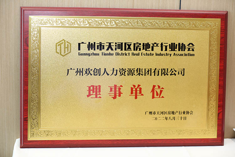 买角球集团官网买角球集团官网买角球集团官网买角球集团官网首页-买角球(中国)-买角球(中国)
集团 买角球集团官网买角球集团官网买角球集团官网买角球集团官网首页-买角球(中国)-买角球(中国)
集团
