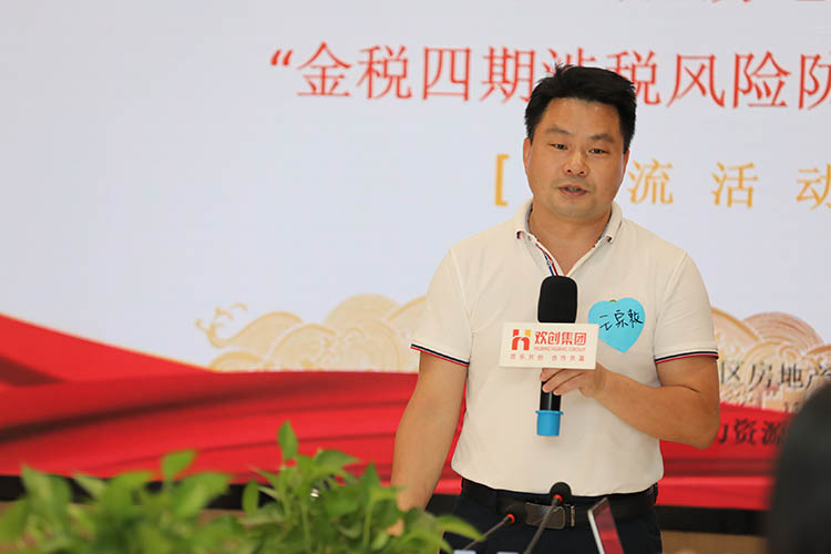 买角球集团官网买角球集团官网买角球集团官网买角球集团官网首页-买角球(中国)-买角球(中国)
集团 买角球集团官网买角球集团官网买角球集团官网买角球集团官网首页-买角球(中国)-买角球(中国)
集团