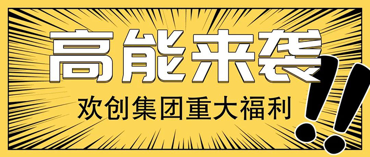 买角球集团官网买角球集团官网买角球集团官网买角球集团官网首页-买角球(中国)-买角球(中国)
集团 买角球集团官网买角球集团官网买角球集团官网买角球集团官网首页-买角球(中国)-买角球(中国)
集团
