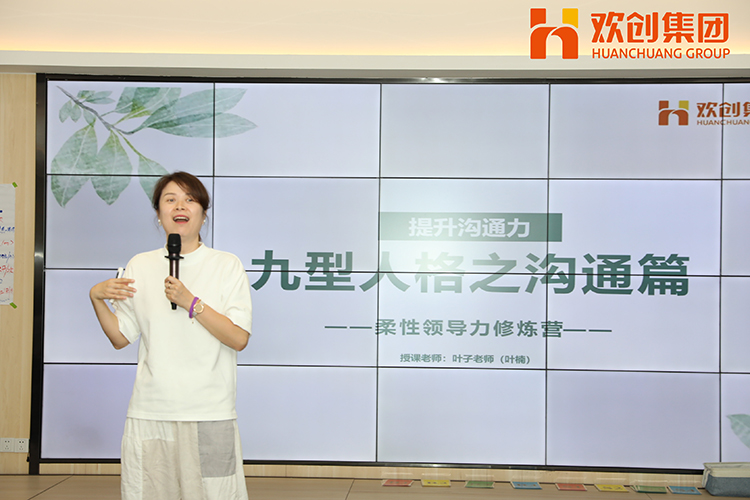 买角球集团官网买角球集团官网买角球集团官网买角球集团官网首页-买角球(中国)-买角球(中国)
集团 买角球集团官网买角球集团官网买角球集团官网买角球集团官网首页-买角球(中国)-买角球(中国)
集团