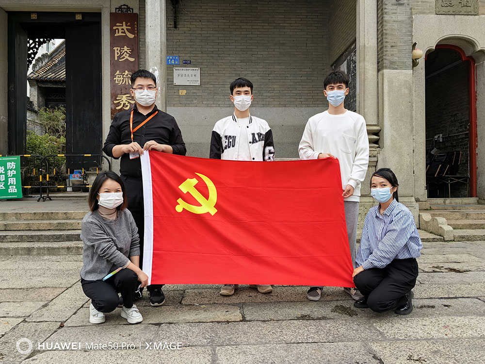 买角球集团官网买角球集团官网买角球集团官网买角球集团官网首页-买角球(中国)-买角球(中国)
集团