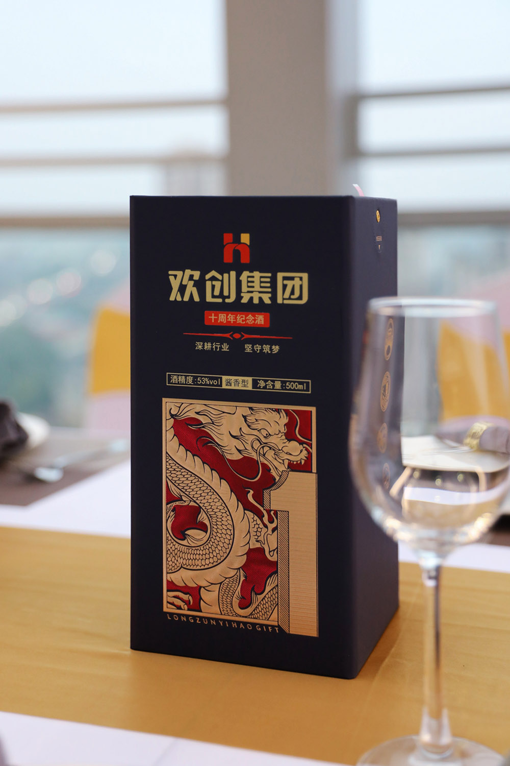 买角球集团官网买角球集团官网买角球集团官网买角球集团官网首页-买角球(中国)-买角球(中国)
集团