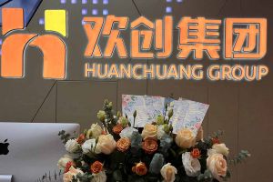 大爱企业！买角球集团官网买角球集团官网买角球集团官网买角球集团官网首页-买角球(中国)-买角球(中国)
集团成功为10名内部员工免费办理入户广州