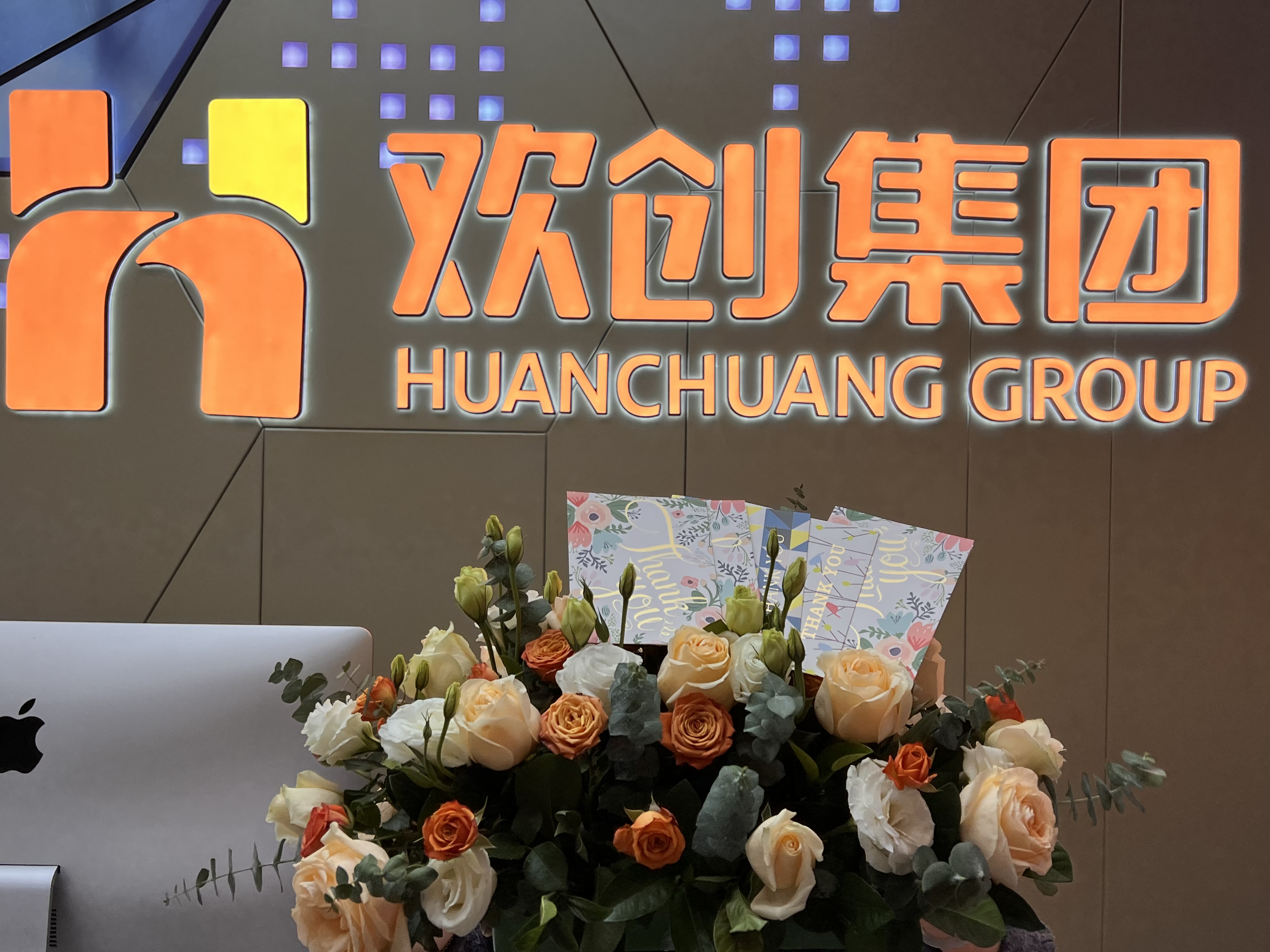 买角球集团官网买角球集团官网买角球集团官网买角球集团官网首页-买角球(中国)-买角球(中国)
集团