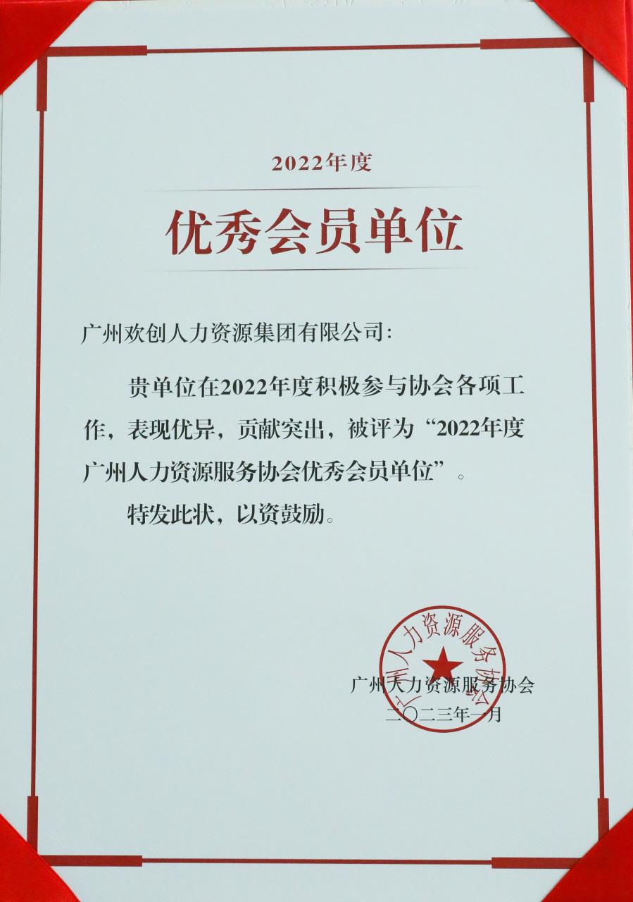 买角球集团官网买角球集团官网买角球集团官网买角球集团官网首页-买角球(中国)-买角球(中国)
集团