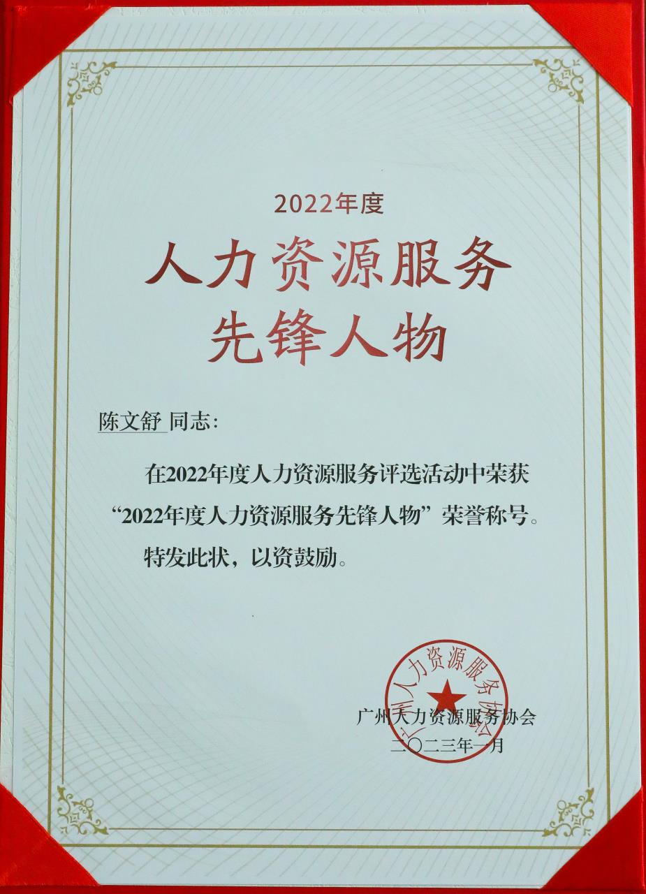 买角球集团官网买角球集团官网买角球集团官网买角球集团官网首页-买角球(中国)-买角球(中国)
集团
