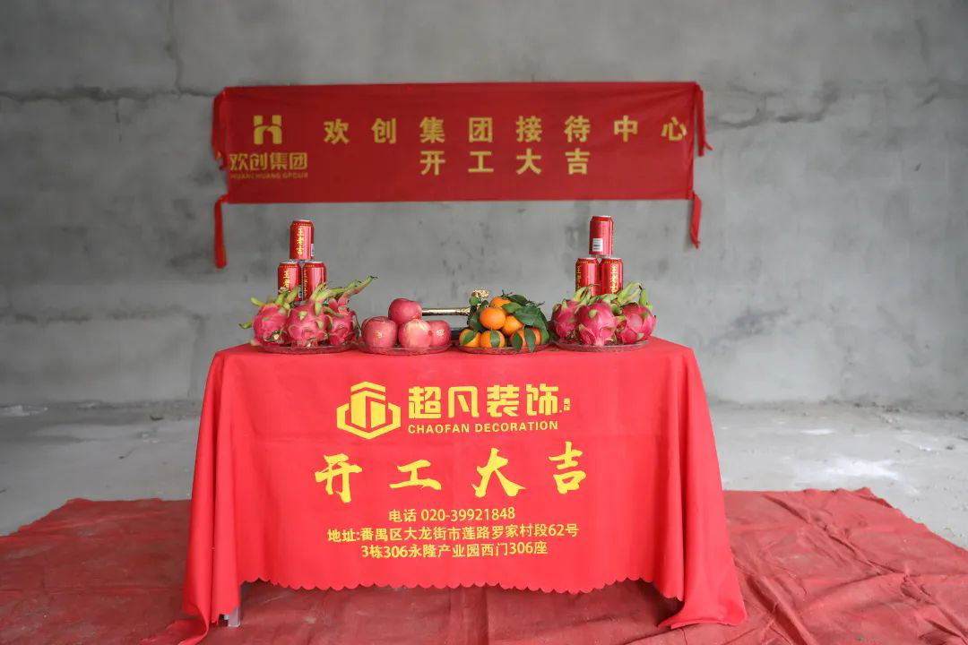 买角球集团官网买角球集团官网买角球集团官网买角球集团官网首页-买角球(中国)-买角球(中国)
集团