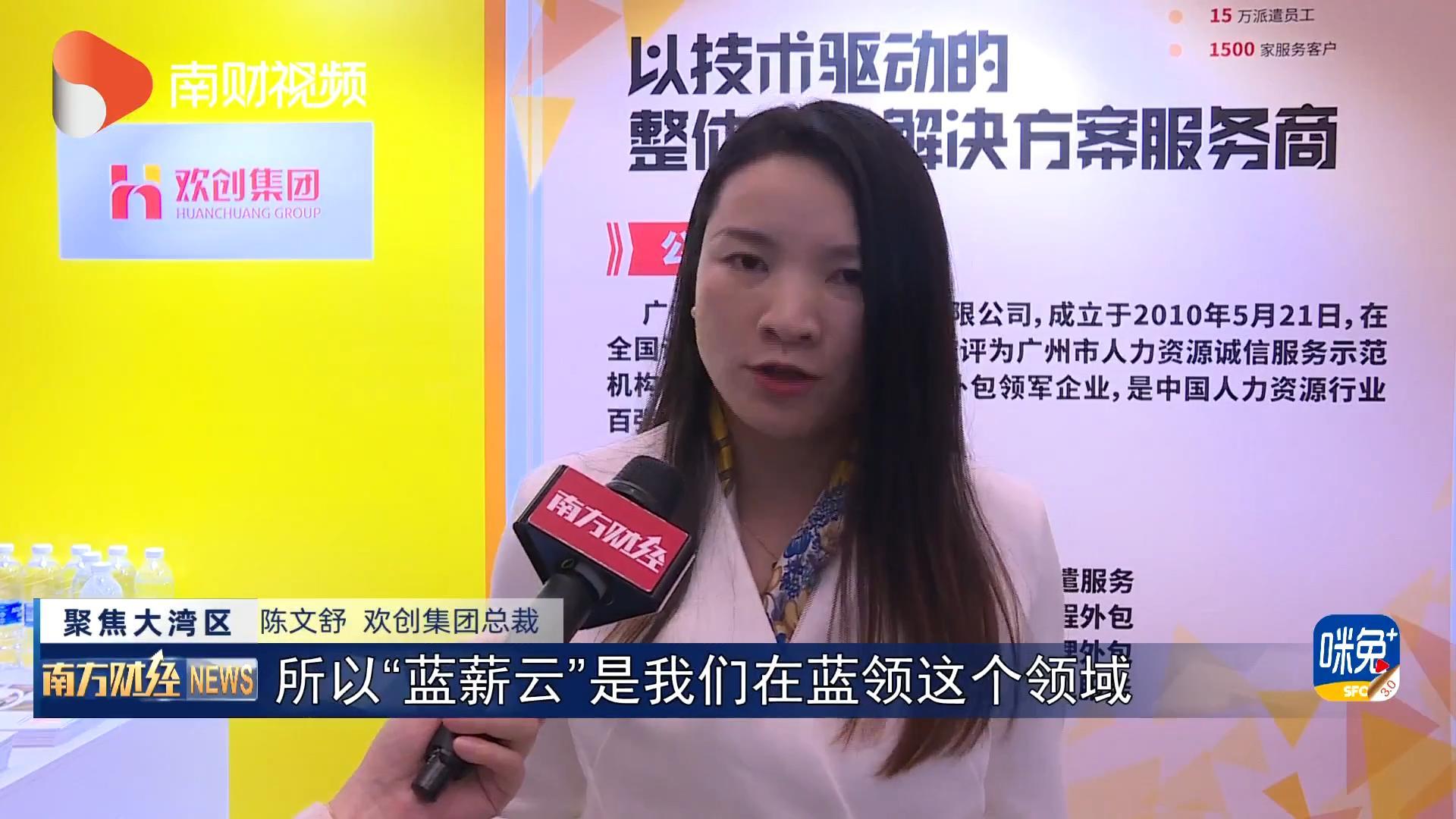 买角球集团官网买角球集团官网买角球集团官网买角球集团官网首页-买角球(中国)-买角球(中国)
集团
