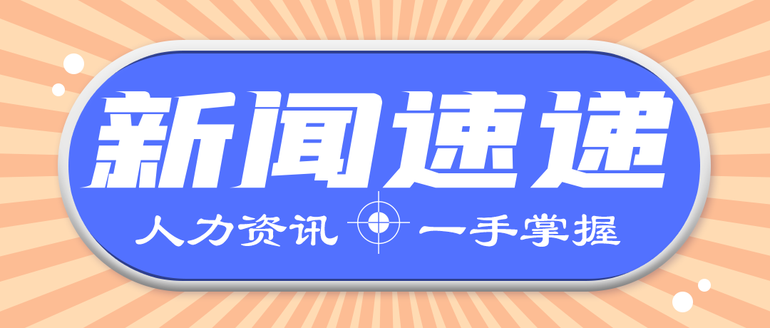 64b0e86d3c046.png 0.png