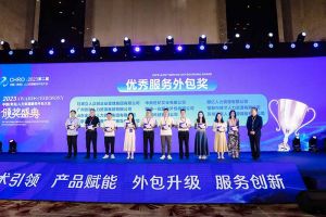 买角球集团官网买角球集团官网买角球集团官网买角球集团官网首页-买角球(中国)-买角球(中国)
集团荣获第二届中国（青岛）人力资源服务外包大会“优秀服务