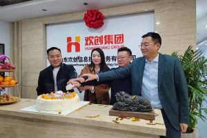 激活青岛“人才引擎”新动能！山东买角球集团官网买角球集团官网买角球集团官网买角球集团官网首页-买角球(中国)-买角球(中国)
信息技术服务有限公司开业