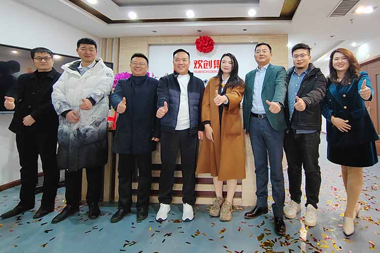 开新局 谱新篇 | 山东买角球集团官网买角球集团官网买角球集团官网买角球集团官网首页-买角球(中国)-买角球(中国)
揭牌开业