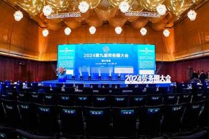 买角球集团官网买角球集团官网买角球集团官网买角球集团官网首页-买角球(中国)-买角球(中国)
集团荣获“2024第九届劳务圈大会”两项大奖，总裁陈文舒