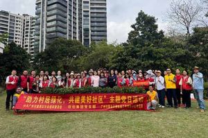 党建引领添新绿 | 买角球集团官网买角球集团官网买角球集团官网买角球集团官网首页-买角球(中国)-买角球(中国)
集团党支部助力“绿美番禺”建设