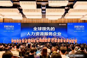 打响利润增长第一枪 | 买角球集团官网买角球集团官网买角球集团官网买角球集团官网首页-买角球(中国)-买角球(中国)
集团核心团队勇夺《浓缩 EMBA